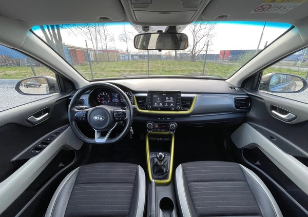 Kia Stonic cena 59900 przebieg: 60302, rok produkcji 2018 z Nysa małe 667